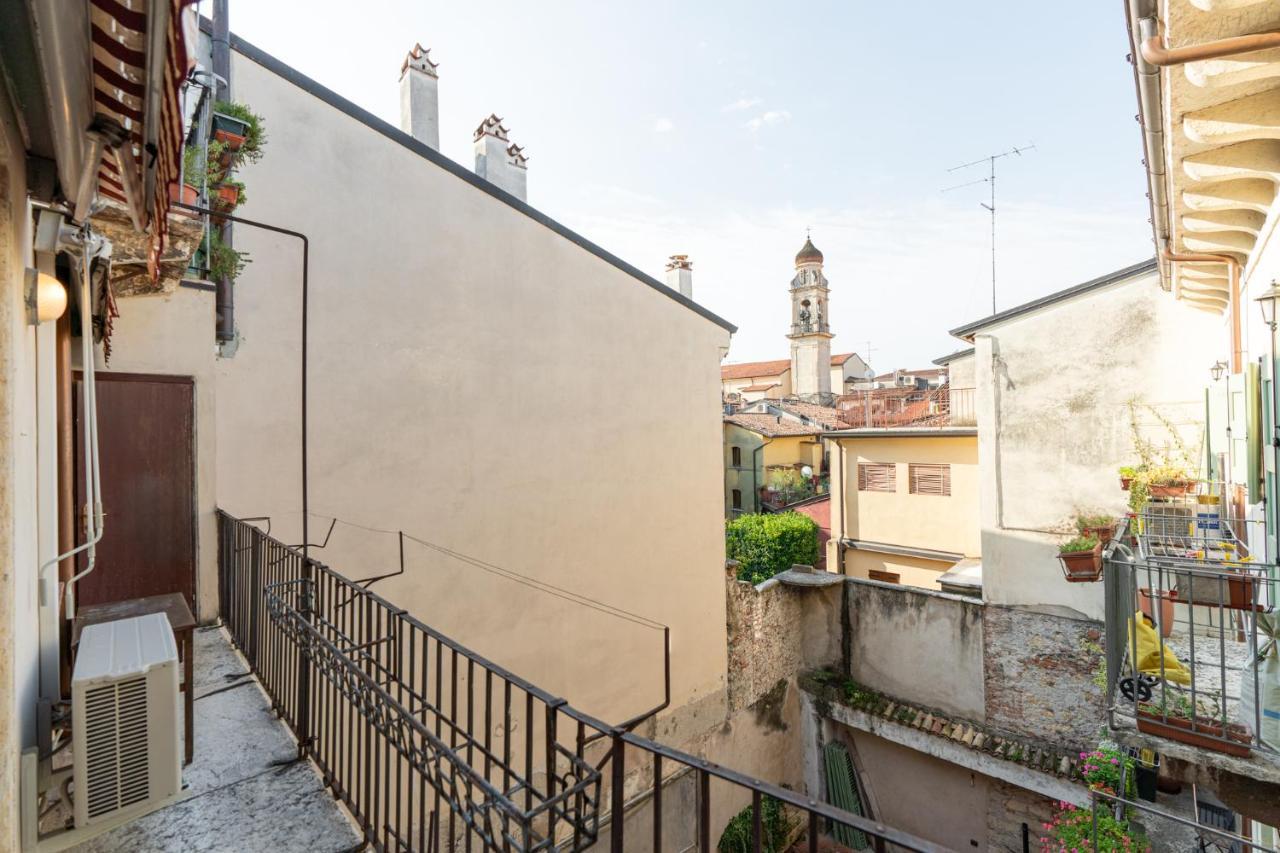 Domus Verona - Residenza Merici Экстерьер фото